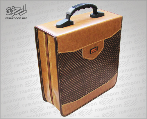 کیف سی دی 272 تایی کیف سی دی 272 تایی